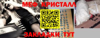 дистиллят марихуана Нягань