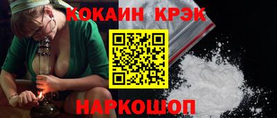 дистиллят марихуана Нягань