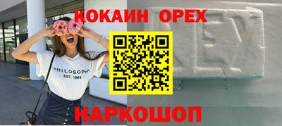дистиллят марихуана Нягань
