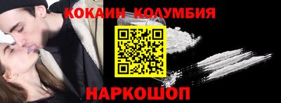 ГАЛЛЮЦИНОГЕННЫЕ ГРИБЫ Обь