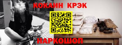 дистиллят марихуана Нягань