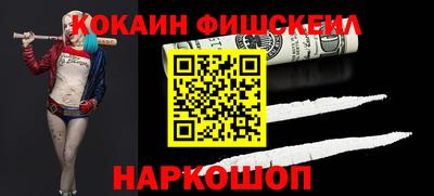 ГАЛЛЮЦИНОГЕННЫЕ ГРИБЫ Обь