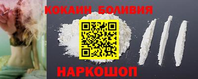 меф Обнинск