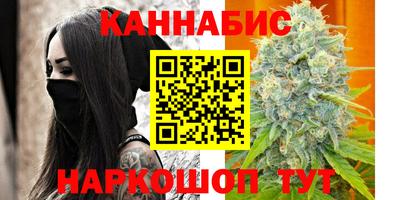 меф Обнинск