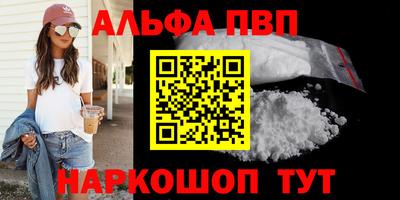 дистиллят марихуана Нягань