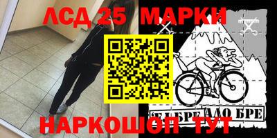 дистиллят марихуана Нягань