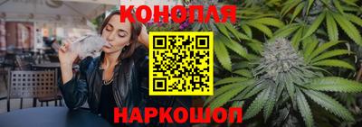 меф Обнинск