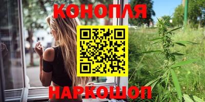 меф Обнинск