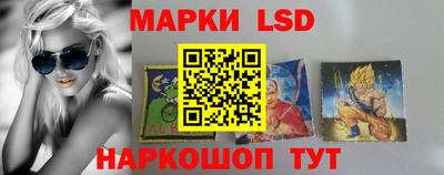 дистиллят марихуана Нягань