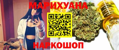 меф Обнинск
