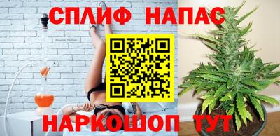 меф Обнинск