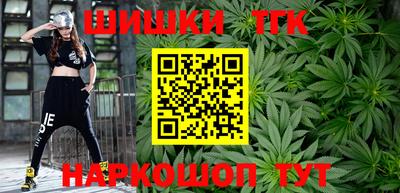 меф Обнинск
