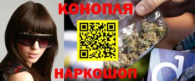 ГАЛЛЮЦИНОГЕННЫЕ ГРИБЫ Обь