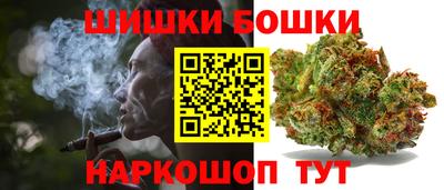 ГАЛЛЮЦИНОГЕННЫЕ ГРИБЫ Обь