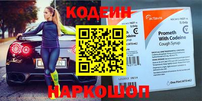 дистиллят марихуана Нягань