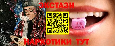 дистиллят марихуана Нягань