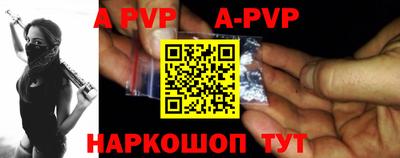 ГАЛЛЮЦИНОГЕННЫЕ ГРИБЫ Обь