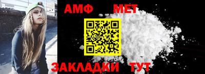 ГАЛЛЮЦИНОГЕННЫЕ ГРИБЫ Обь