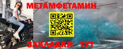 дистиллят марихуана Нягань