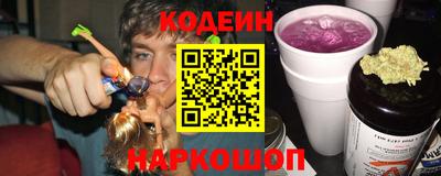 дистиллят марихуана Нягань