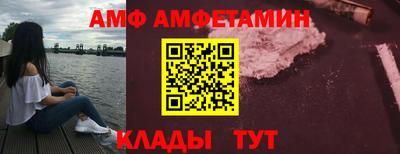 ГАЛЛЮЦИНОГЕННЫЕ ГРИБЫ Обь