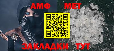 ГАЛЛЮЦИНОГЕННЫЕ ГРИБЫ Обь
