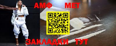 ГАЛЛЮЦИНОГЕННЫЕ ГРИБЫ Обь