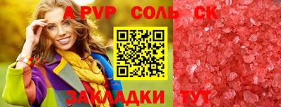 ГАЛЛЮЦИНОГЕННЫЕ ГРИБЫ Обь