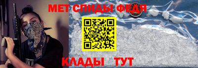 дистиллят марихуана Нягань