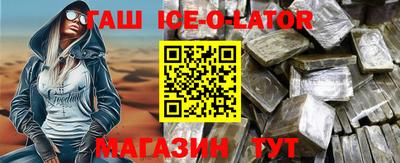 дистиллят марихуана Нягань