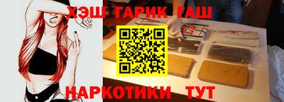 ГАЛЛЮЦИНОГЕННЫЕ ГРИБЫ Обь