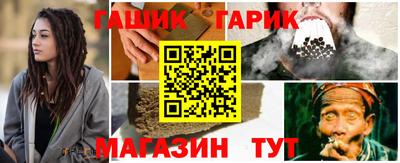 меф Обнинск