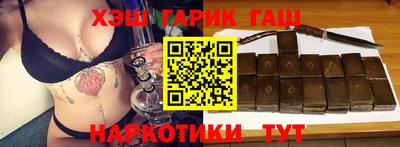 меф Обнинск