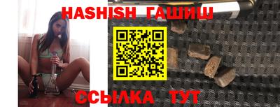 ГАЛЛЮЦИНОГЕННЫЕ ГРИБЫ Обь