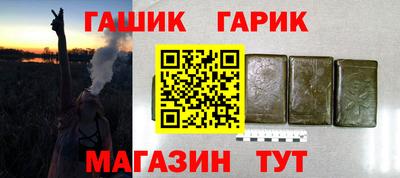 меф Обнинск