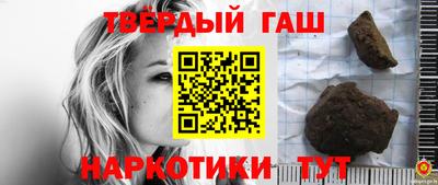 меф Обнинск