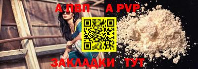 ГАЛЛЮЦИНОГЕННЫЕ ГРИБЫ Обь
