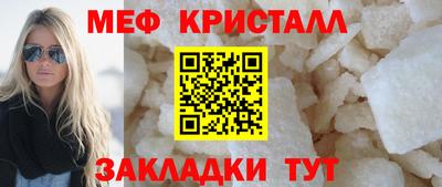 ГАЛЛЮЦИНОГЕННЫЕ ГРИБЫ Обь