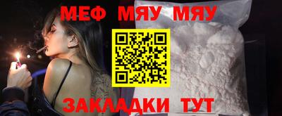 ГАЛЛЮЦИНОГЕННЫЕ ГРИБЫ Обь